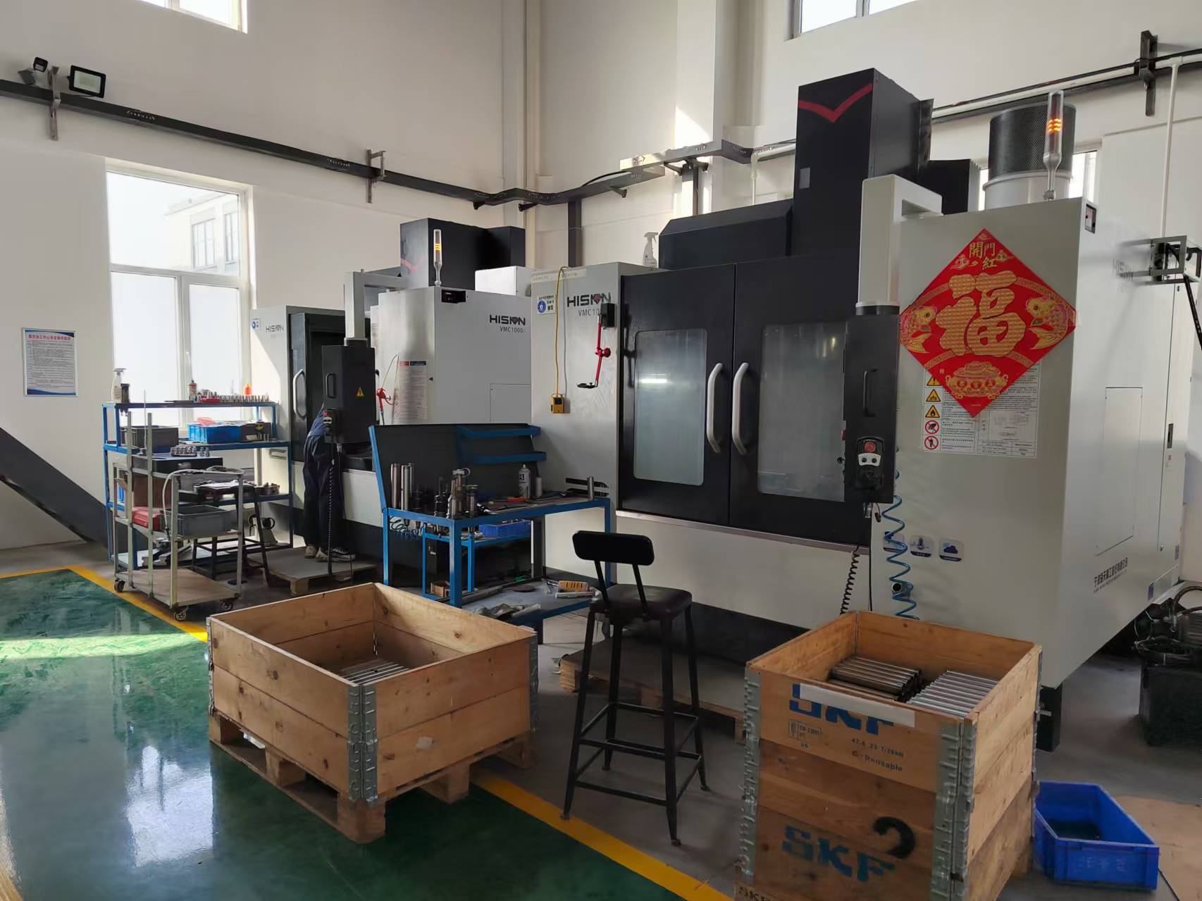 What are the main processes of numerical control machining?