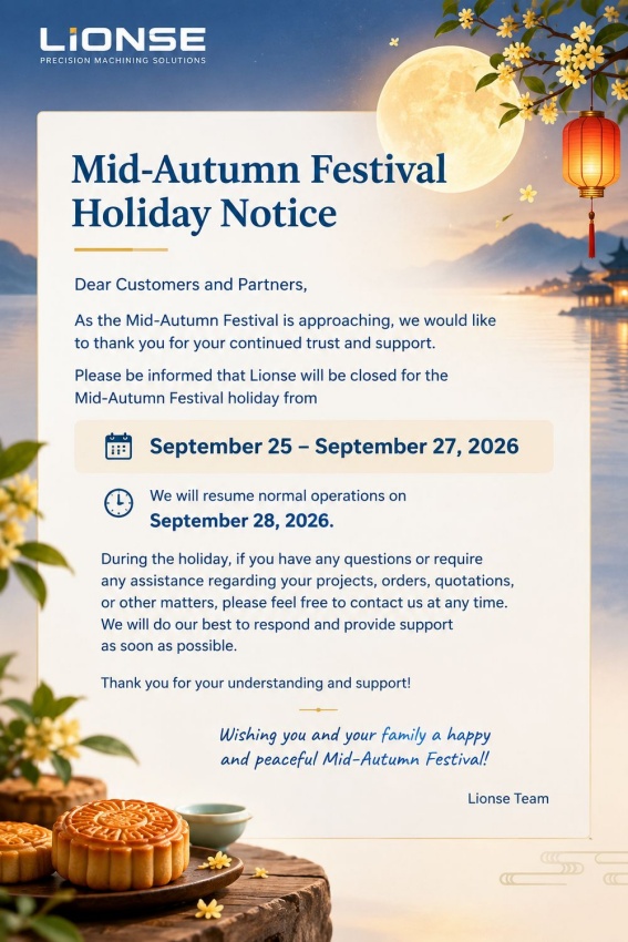 Mid-Autumn Festival Holiday Notice